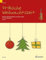 Fröhliche Weihnachtszeit: Beliebte Weihnachtslieder in leichten Sätzen. 1-2 Violoncelli.