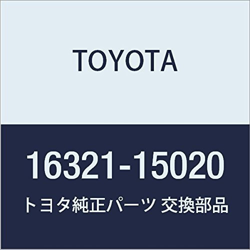 TOYOTA 16321-15020 Thermostatgehäuse für Motorkühlmittel