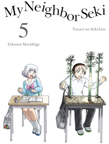 Vertical Comics