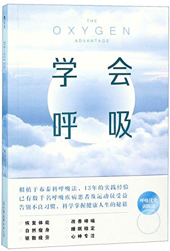 Zhong Guo You Yi Chu Ban Gong Si