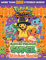 Pokemon Happy Halloween: Glow-in-the-Dark Super Sticker Book
