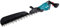 Makita UH013GD202 40V Max Li-ion XGT Brushless 60cm Hedge Trimmer Complete with 2 x 2.5 Ah Batteries and Charger