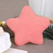 MeYuxg Kuschelkissen Kinder Sternkissen, Flauschig Kinderkissen Sternform, Deko Kissen für Baby Kuschelecke Kinderzimmer Wohnzimmer Sofa, Stern Kissen für Mädchen Jungen, 30cm, Rosa