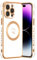 ZTOFERA Magnetic Case for iPhone 15 Pro Max Compatible with MagSafe, Flexible Soft Silicone Protective Phone Case with Cute Love Heart Pattern Golden Rim Shockproof Bumper Cover, White
