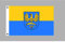 Everflag Flagge 90 x 150 : Oberschlesien