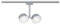 Paulmann LED Stromschienensystem URail Systems Spot Double Pellet | LEDs fest verbaut 4W 294lm warmw
