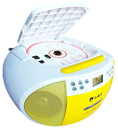 jiande Portable Top Loading CD Boombox with Bluetooth FM Stereo Radio in Yellow | CD-R/CD-RW Compatible | LED Display | AC/Battery Powered | Remote Control