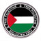 2 broches de Palestina gratis, pines de bandera palestina, accesorios de insignia de aleación de metal, 3*3cm/1.18*1.18inches, Metal, Sin incrustaciones