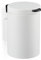Relaxdays Poubelle de salle de bain murale, 3 litres, mécanisme de fermeture, seau intérieur, métal, blanche