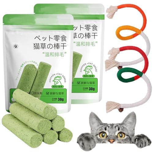 60g Katzengras Sticks, 12 Stück Katzengras Snacks mit 2 Beißseilen Gefriergetrocknet Snacks für Katzen Beißstäbe Aus Katzengras Katzen Sticks Katzengras Fertig Gewachsen Zahnpflege Haarknäuel