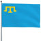 Hofflagge Flagge Des Krimtatarischen Volkes 90X150cm Sommer Flaggen Langlebig Indoor Flagge With Metal Grommets Lawn Sign Décor Für Porch Lawn Veranda