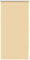 Store Enrouleur occultant Beige 60 x 120 cm