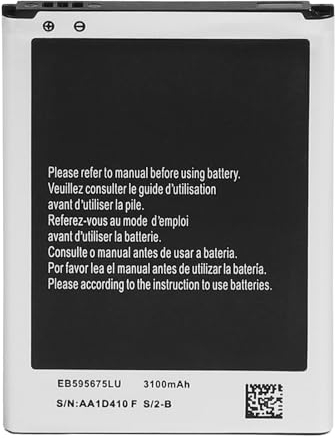 NEWASHAN Batterie EB595675LU Compatible avec Samsung Téléphone Portable Galaxy Note 2 II GT-N7100 N7102 N7105 N7108 3100mAh 3,8V Rechargeable Li-ION PDA Accu Pile