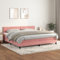 OHOOWOO Boxspringbett mit Matratze Rosa 200x200 cm Samt,Luxuriöses Boxspringbett mit Samtbezug und Taschenfederkernmatratze für erholsamen Schlaf