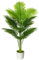 AIVORIUY Plante Artificielle Intérieur Faux Plantes en Pot Plastique avec 18 Tropical Palmier Arbre Feuilles pour Extérieur Maison Bureau Jardin Décoration Moderne (80cm Verte Paume)