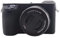 Camera Soft Silicone Case Bag Black Rubber Armor Skin Body Cover Protector for Sony Alpha A6100 camera