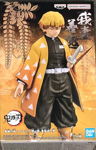 BANPRESTO Demon Slayer - Zenitsu Agatsuma - Figurine 15cm