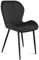 MARK ADLER Prince 2.0 Black | Küchenstuhl Wohnzimmerstuhl Polsterstuhl Akzentstuhl Design Stühle | 1 Stück | Sessel mit Rückenlehne | Sitzfläche aus Samt | Metallbeine | Wohnzimmer Esszimmer | Schwarz