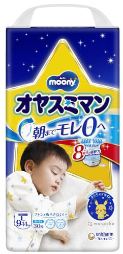 Oyasumiman Windeln für Jungen, Größe L, 9 - 14 kg, 30 Blatt