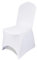 Chair Cover Spandex Polyester Stretch Fabric Dining Slipcovers Arched Front Washable & Removable Protective Wedding Chair Cover for Wedding Banquets Ceremony & Hotel Dinner (White, Pack of 1)