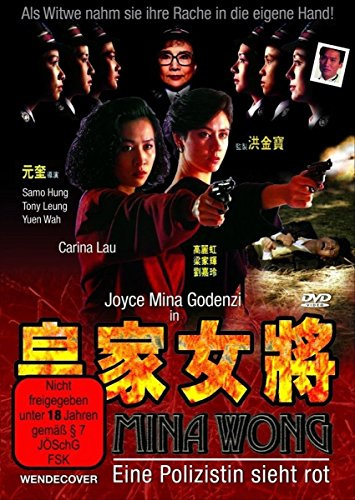 Mina Wong - Ein Polizistin sieht rot