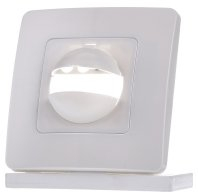 ESYLUX Abdeckung IP20, für MD/PD 180, RAL 90, reinweiß, 2473939