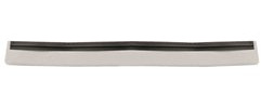 ERSATZ-GUMMILIPPE, 1-LIPPIG, LEBENSMITTELG., 420X20X22MM