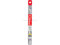 Flex Archery StringFlex FastFlight Pro Sehne Bogensehne 68'' Zoll 16 Strang