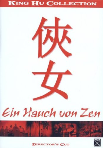 KSM GmbH