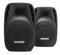 Pronomic PH12 Pareja de Altavoces pasivos 160/300W
