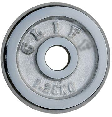 Jiande Barbell 1-Inch Grip Plate, Silver Plating Counterweight Fractional Weight Plates Micro Weight Plates for Barbell or Dumbbell, Set of 2, 2kg-6kg (Size : 1.25kg*2)