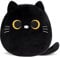 Microwave Heat Pad for Pain Relief - Microwavable Cat Plush Stuffed Animal Heating Heated Pad Body Warmer - Funny Women Kids Teenage Girls Cat Lovers Gifts