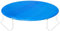 Ultrasport Trampolin Wetterschutzplane Comfort, Blau, 251 cm, 330700000134