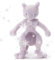 JP Mewtwo Plüsch #151 Schnapp sie dir alle!
