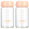 Glass Breastmilk Storage Bottles Pink 2 Pcaks 6.oz 180ml Reusable Wide Neck Bottles with Screw Ring Sealing Disk BPA-Free Leak-Proof Breastfeeding Milk Collection Fits Breast Pumps & Nipples