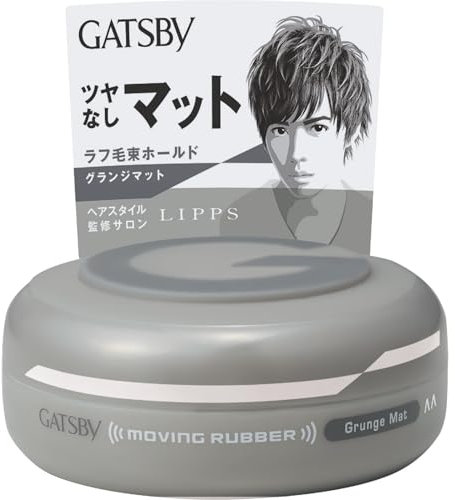 Gatsby Moving Rubber Grunge Mat 80g by Mandom