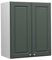 Vicco Hängeschrank Fame-Line, hängender Küchenschrank, Grün-Gold Landhaus/Weiß, 60 cm