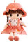 SHAVERUSH 45CM Stoffpuppe Mädchen, Schöne Puppe Stoffpuppe Plüsch Stofftier Spielzeug Kinder Mädchen Deko Weiche Baby Puppe für Kinder Baby Mädchen Plüsch Spielzeug, (A - Rosa)