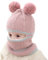 Baby Schalmütze Winter Mädchen Jungen Kinder Strickmütze mit Bommel Warm Schalmütze Schlupfmütze Baby Beanie Hut Fleece Mütze Kleinkind Earflap Beanie Wintermütze für Baby 0-6 Jahre
