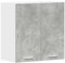 vidaXL Armario de Pared de Cocina Madera de ingeniería Gris hormigón, Unidad de Pared de Cocina, gabinete para Pared de Cocina, gabinetes de Pared con Puertas