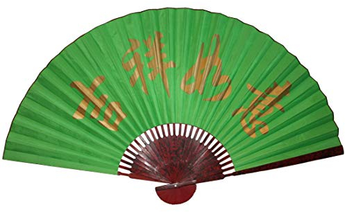 AAF Nommel®, großer Dekofächer 056 aus Papier und Bambus, offen 170 cm breit!