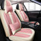 Tuqiang Autositzbezüge Für Seat Ibiza 2009-2017 Luxus 5 Sitze PU-Leder sitzbezüge,Puder weiß