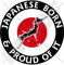 Japan Japanese Born & Proud 100 mm (4 Zoll) Vinyl Autoaufkleber