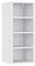 Vicco Hängeschrank Fame-Line, offener Küchenschrank, Weiß/Weiß, 30 cm