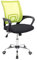 Cashoffice - Silla de Escritorio Ergonómica, Silla de Oficina Giratoria con Respaldo Transpirable (Amarillo)