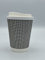 HOT BARGAINS, 100 x 12oz / 360ml Disposable Coffee Cups with Lids Leak Proof Triple Layered Recyclable Paper Cups for Hot and Cold Drinks Takeaway Cups Cups + Lids (Black & White)
