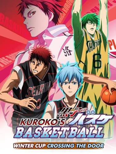 Kurokos Basketball Movie 2 - Winter Cup: Crossing The Door [dt./OV]