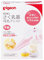 Pigeon Manual Breast feeding pumps