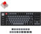 Keychron Q3 Pro SE Benutzerdefinierte mechanische Bluetooth-Tastatur, QMK/VIA programmierbares TKL, deutsches DE-ISO-Layout mit Hot-Swap-fähigem Keychron K Pro roter Schalter
