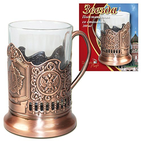 Olymp Teeglashalter Stern Russland Kupferfarbe (mit Teeglas 200 ml)
